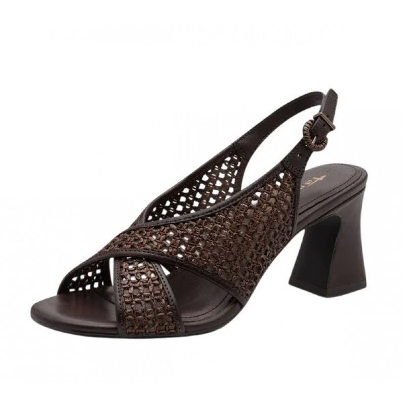 ΓΥΝΑΙΚΕΙΟ ΠΕΔΙΛΟ MOCCA TAMARIS 1-28315-46 304 MOCCA